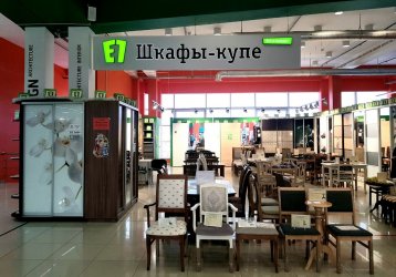 Магазин Е1, где можно купить верхнюю одежду в России