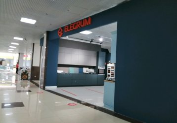 Магазин Elegrum, где можно купить верхнюю одежду в России