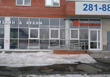 Магазин Меридиан & Olivin, где можно купить верхнюю одежду в России