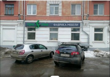 Магазин Тритон, где можно купить верхнюю одежду в России
