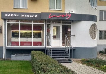 Магазин Luchiy, где можно купить верхнюю одежду в России