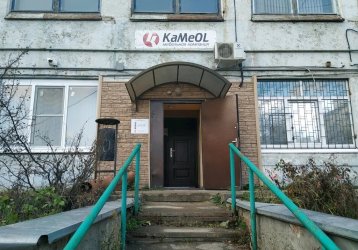 Магазин KaMeOL, где можно купить верхнюю одежду в России