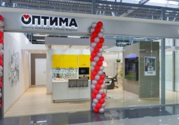 Магазин Оптима, где можно купить верхнюю одежду в России