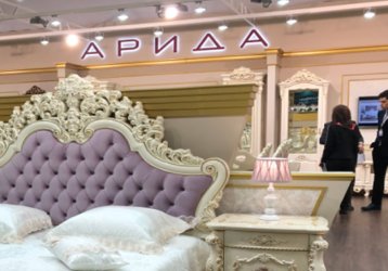 Магазин Арида, где можно купить верхнюю одежду в России