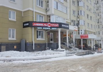 Магазин Мебельстрой, где можно купить верхнюю одежду в России