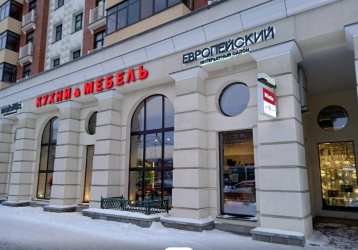 Магазин Интерьерный салон Европейский, где можно купить верхнюю одежду в России