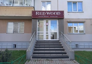 Магазин Red Wood, где можно купить верхнюю одежду в России