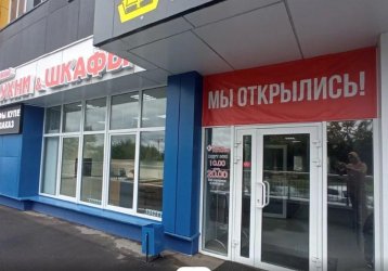 Магазин Хорошие кухни & Шкафы-купе, где можно купить верхнюю одежду в России