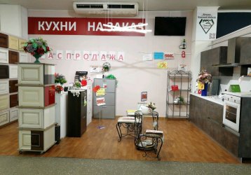 Магазин МЕБЕЛЬ ПЯТЫЙ УГОЛ, где можно купить верхнюю одежду в России
