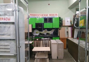Магазин Нижегородская мебель, где можно купить верхнюю одежду в России