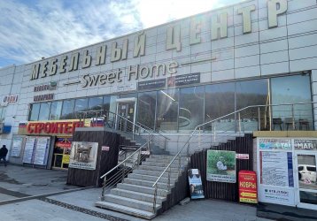 Магазин Sweet Home, где можно купить верхнюю одежду в России
