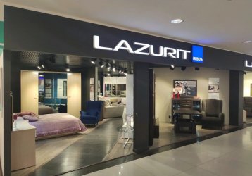 Магазин Lazurit, где можно купить верхнюю одежду в России
