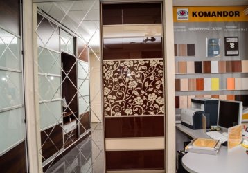 Магазин Komandor, где можно купить верхнюю одежду в России