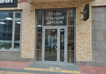 Магазин Италия, где можно купить верхнюю одежду в России